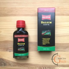 Balsin Schaftol (красно-коричневый)