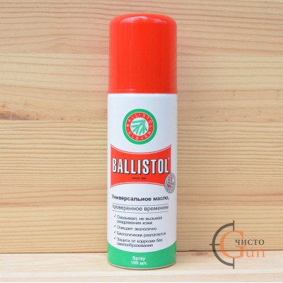Универсальное масло Ballistol (100 мл)
