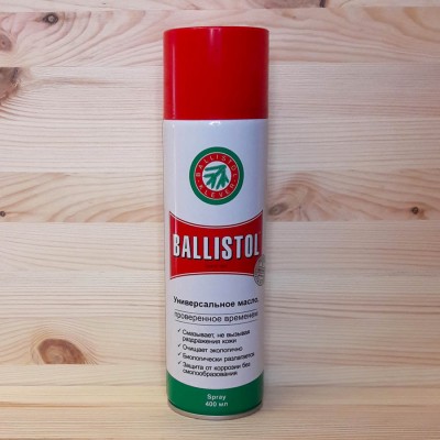 Масло Ballistol (200 мл)