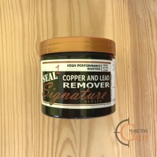 Паста Seal 1 Copper and Lead Remover